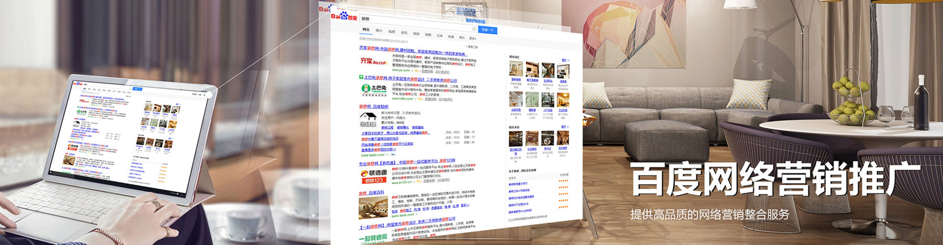 宜兰搜索开户返点
